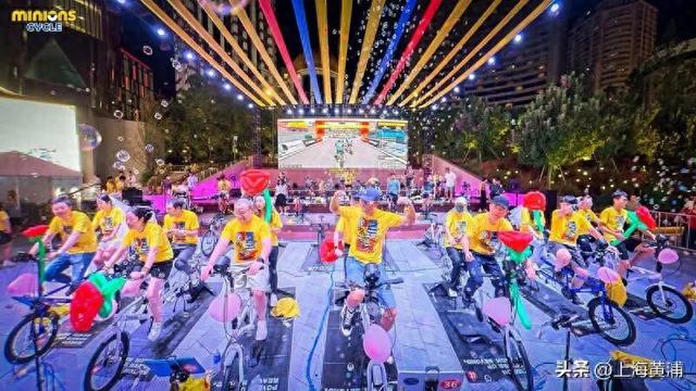 “为爱骑行”让南京路甜度超标，小黄人也来送祝福