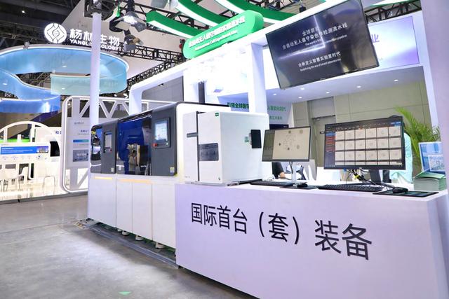 “零代码”医学影像大模型在数贸会首发