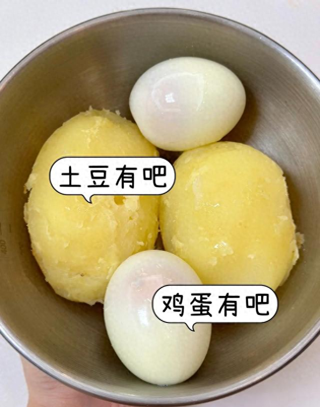 吃的干净真的会瘦	，老公一周瘦掉8斤，整个人都轻盈了