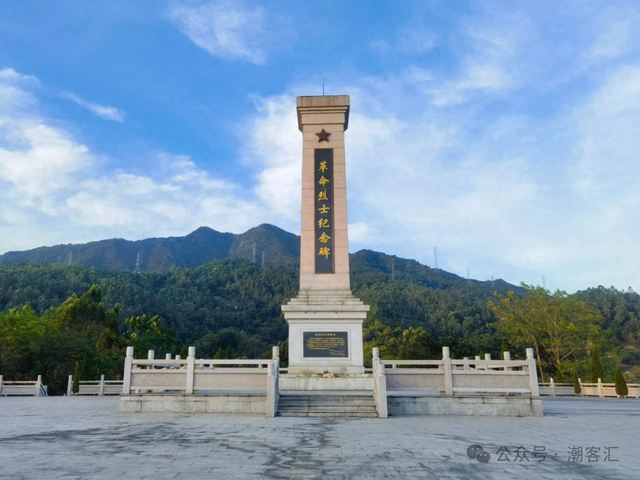 致敬英烈,铭记历史!丰顺县赤草烈士陵园