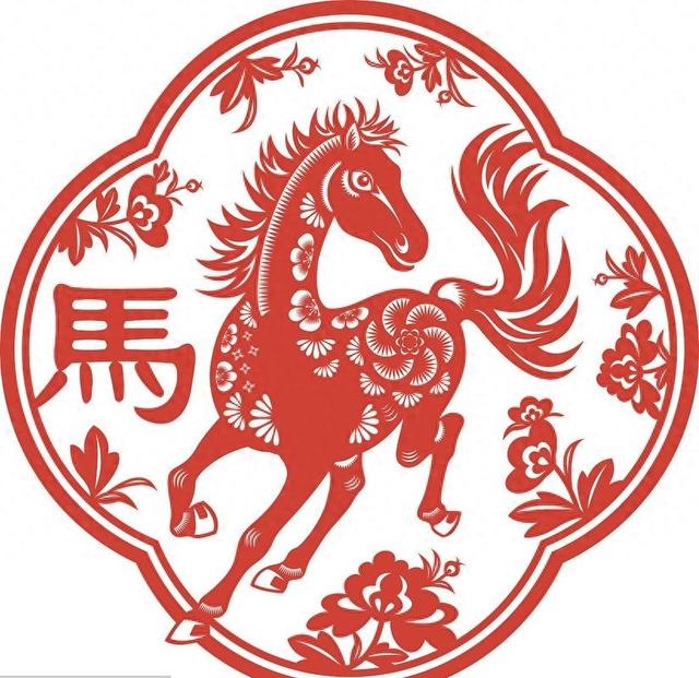 生肖马：“请做好准备”就在8月底，即将有一生中最好的“囍事”