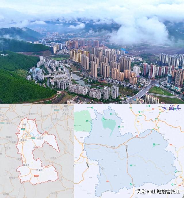 四川盆地南缘的“散装民族”县，黔韵十足，它有何特点？