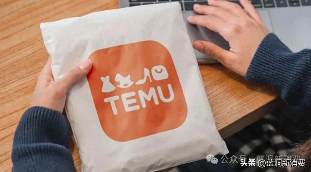 Temu就肯塔基州诉讼发表声明：完全没有根据，坚决否认指控