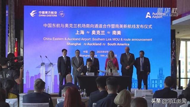 全球最长航线开始售票，上海出发全程2万公里无需换乘，经济舱票价12235元起，东航计划用波音777机型执飞