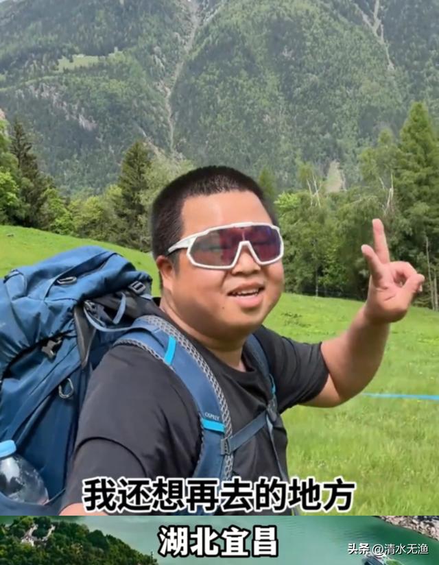 2000多万粉丝博主蓝战非最爱的这座湖北小城，到底有多绝？