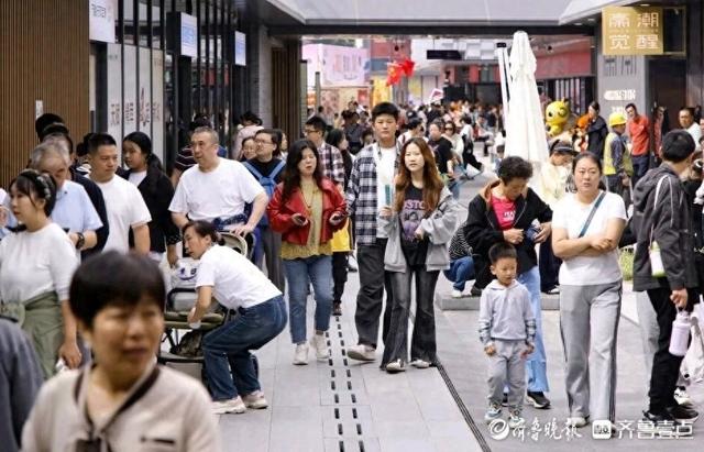 活力起步｜首店吸客、潮流圈粉，黄河新城国庆文旅消费热力拉满