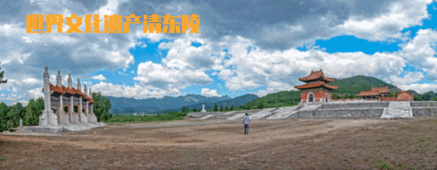 清东陵旅游路线指南｜快来收藏吧！
