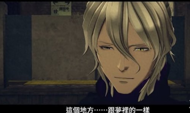 日本口工游戏破解版（无法成眠的伊达键系列作品详细介绍）