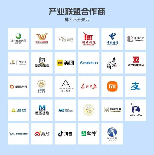 “超级文旅日”多款产品秒空，还有多重余席可追！