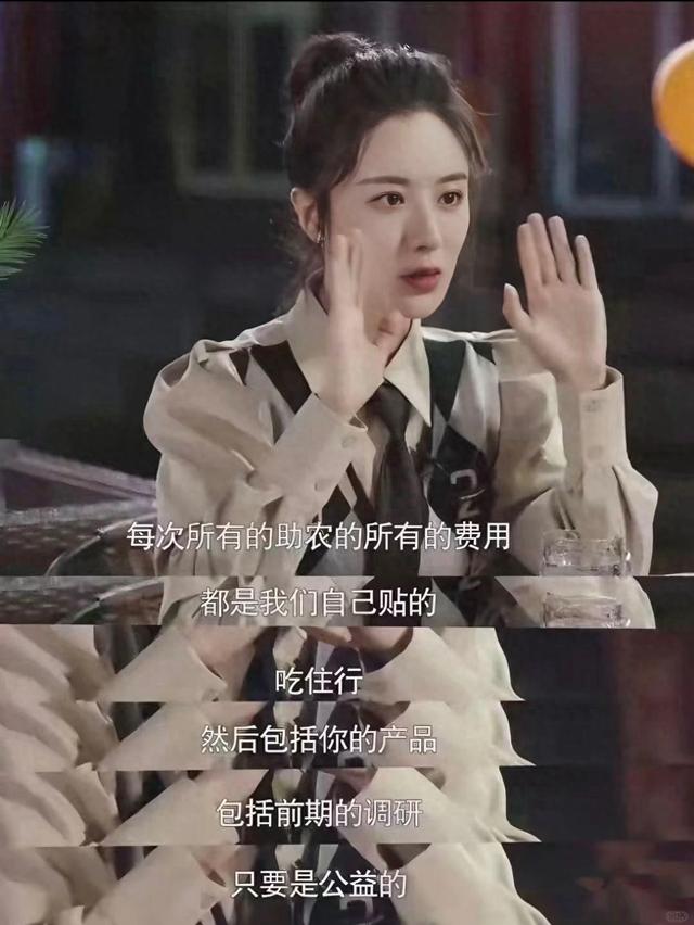 谦寻助农路，就是一场产业环游记