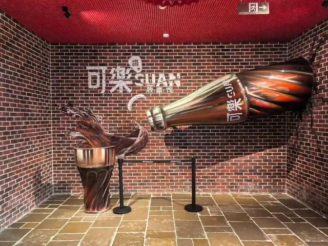 万余件绝版珍藏，8月23日正式对外开放，就在织音1953