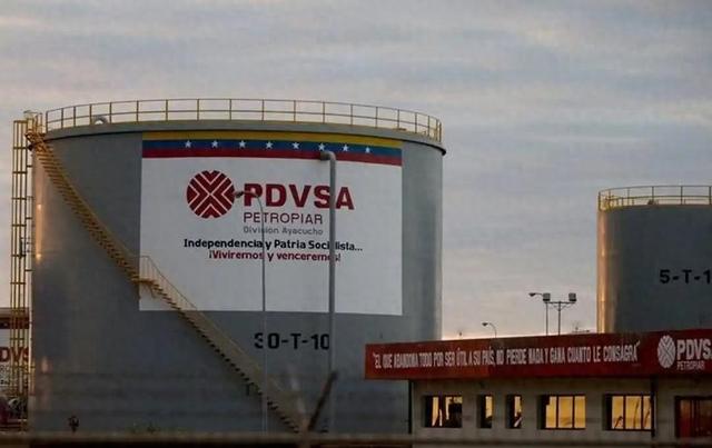 两艘中国油轮掉头	，委内瑞拉已停止对华供油，特朗普的计策已生效