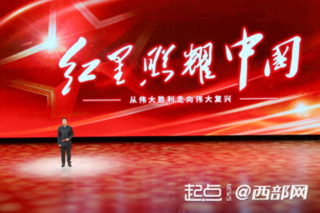 为什么这么多人都向往延安？