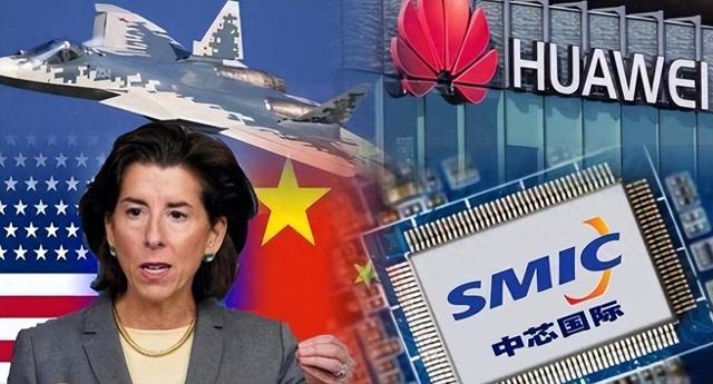 美利坚“芯”狠手辣！中国商务部：你动我产业链，我必亮剑！