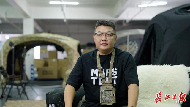 寻访武汉AI新势力 | 武汉玩家用AI自研帐篷，8个月从武汉卖向全球