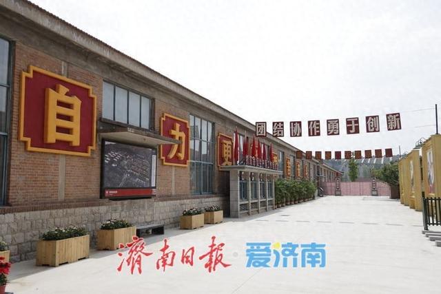 寻找三线记忆 重温峥嵘岁月