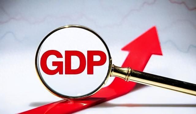 俄罗斯战略专家：按照印度计算方式，中国GDP是绝对的世界第一​