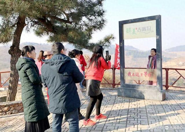 笔墨绘高都，行走见风华