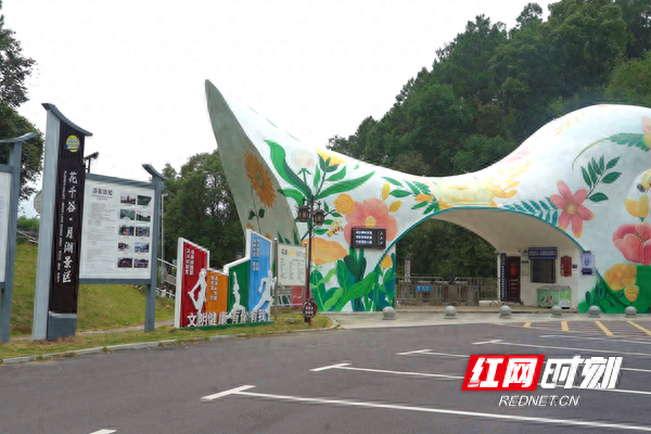 双牌各景区：热情服务 共展永州风采