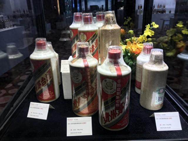 Deepseek深度分析：茅台酒凭什么卖几千元一瓶？