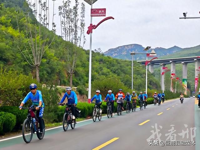 第九届省旅发大会——相约“太行泉城 美丽邢台”丨骑行太行赛道：山峦叠翠处 骑游诗画间