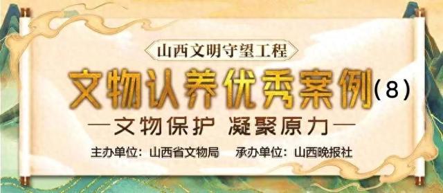 关龙逄墓冢园：赓续华夏忠义精神
