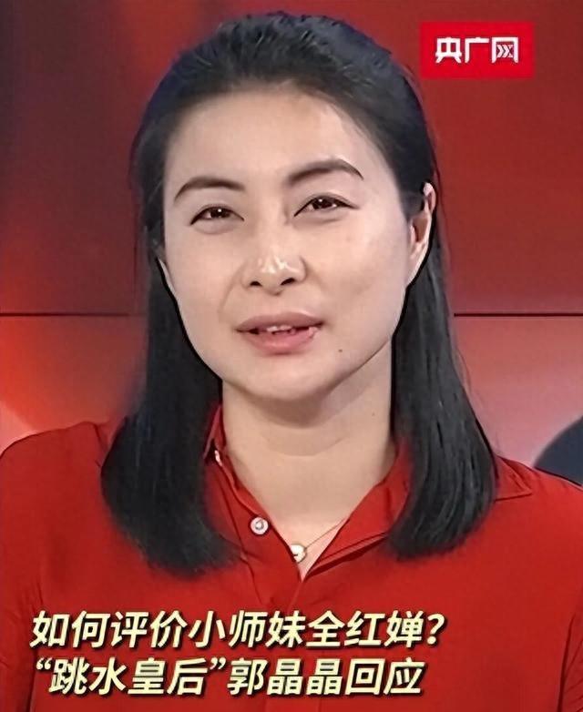 离春节仅1个月，官媒高调官宣全红婵喜讯，原来郭晶晶真的没说错