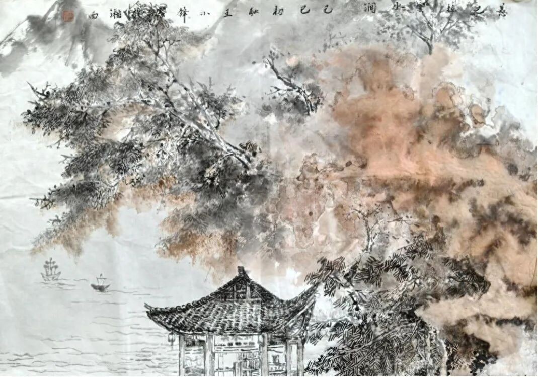 共绘湘西之美 长沙、龙山画家美术写生创作线上展上线(图1) 共绘湘西之美 长沙、龙山画家美术写生创作线上展上线(图1)