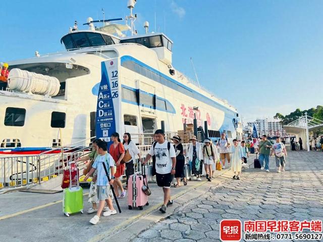 全线停航！涠洲岛景区景点全部关闭