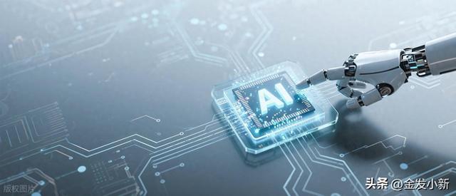 优化小新（GEO内容智能化AI如何根据数据自动优化页面）