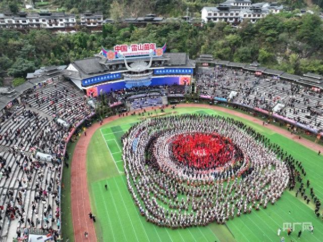 万人同庆！贵州雷山点燃苗年喜庆氛围