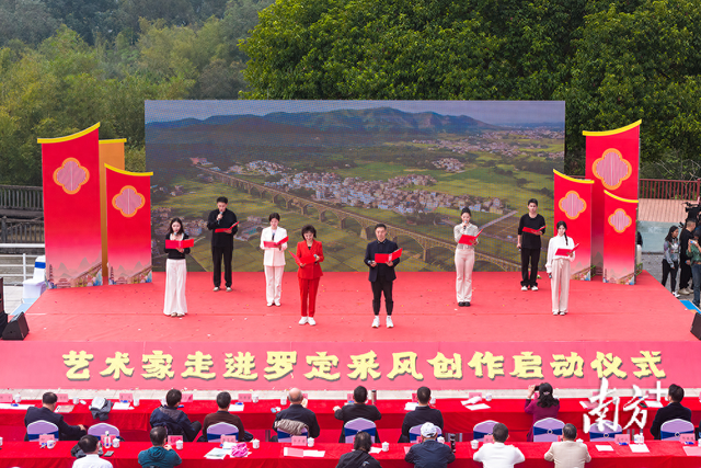 长岗坡故事启新篇！8月16日，北京见