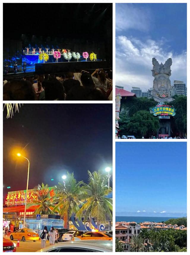 三亚4天3夜顶配玩法!人均2k+玩转海岛天花板