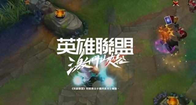 iphonelol手游加速器（英雄联盟手游加速器哪个好用LOL手游加速器推荐哪个）