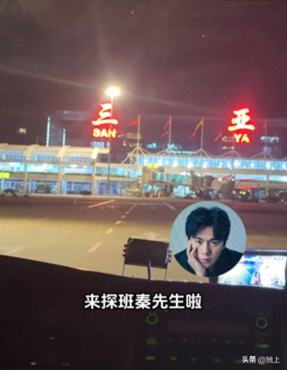 伊能静住酒店10万一晚，一边泡澡一边看海洋动物，贫穷限制了想象