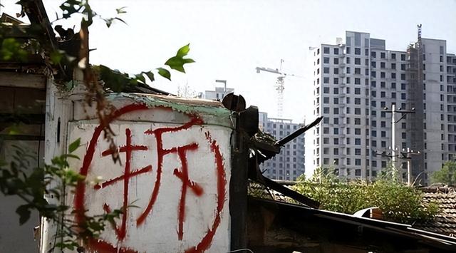 老房子又吃香了？只因住建部定调：2026年开始	，这2类人或将受益