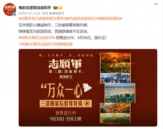 国庆何必挤影院？在家畅享TCL SQD-Mini LED的巅峰画质