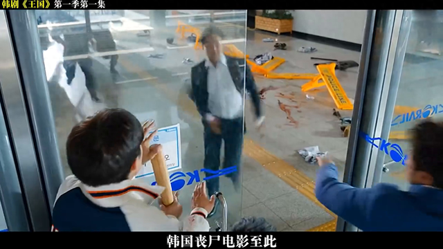 僵尸王国攻略视频攻略（一口气看完王国系列）