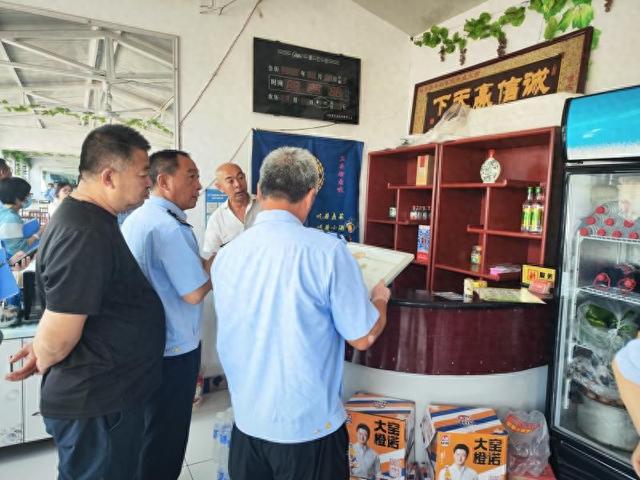 河北蔚县市场监管局护航暑期旅游市场