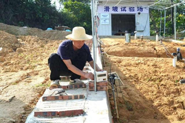 重庆首个户外地灾滑坡试验场精准“把脉”灾害链