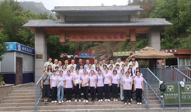 登高迎国庆 匠心贺华诞