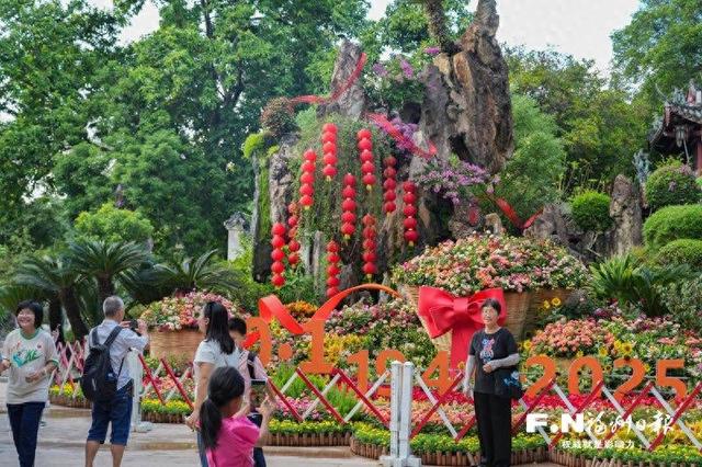 新商圈带动“公园热”