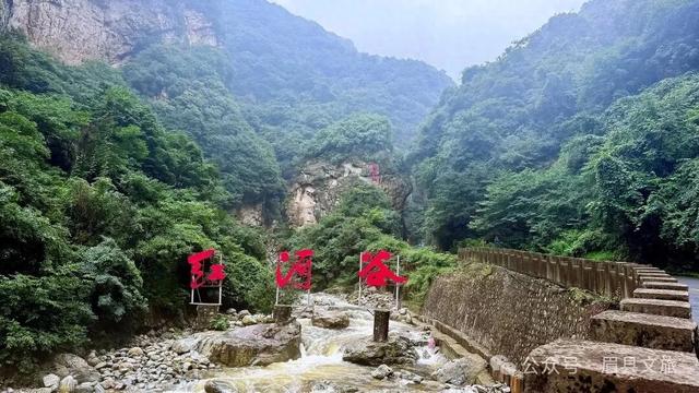 静秋雨韵：红河谷的诗意洗礼