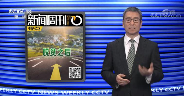 敬一丹没想到	，“最快女护士”仅一句话就让老搭档白岩松口碑暴涨