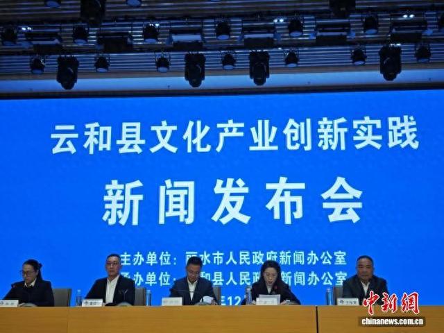 集优化发展（浙江县域观察传统文化产业何以创新发展）