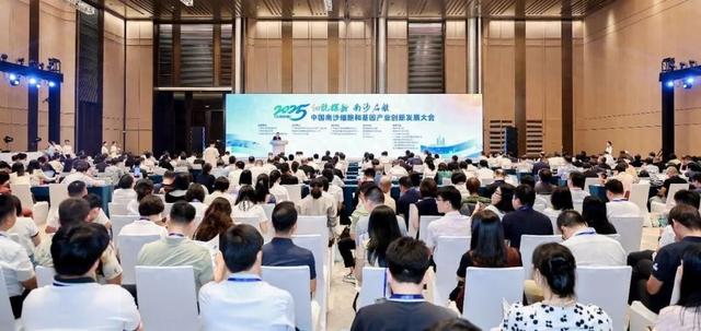 贯通细胞与基因产业研发“全链条”！三大中心同日在南沙启动