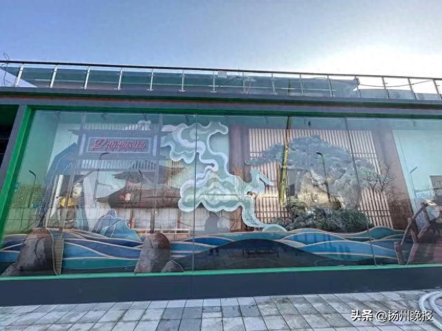 全球首家！扬州爱奇艺乐园明年初开园