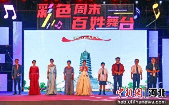 秦皇岛海港区：群众歌手大赛丰富群众文化生活