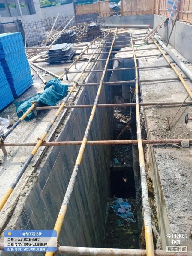 基坑肥槽狭窄难回填？新技术这样施工！