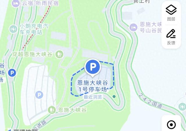 湖北恩施大峡谷怎么玩儿？